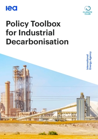 国际能源署：工业脱碳政策工具箱（英文版）