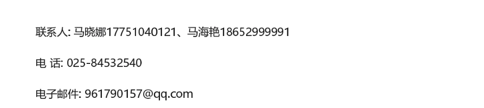 【招标】碳足迹-信通科技能源管理体系及产品碳足迹证书认证采购公告_第3页