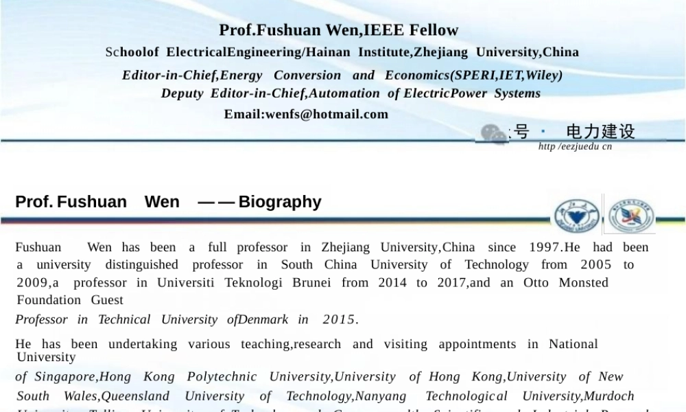 有源配电系统的弹性提升（英）——浙江大学 文福拴
