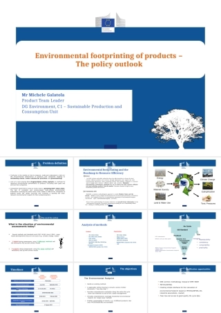 【解读PPT】欧盟产品环境足迹：政策梳理
