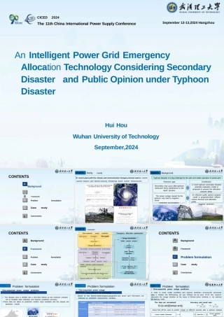 台风灾害下考虑二次灾害和舆论影响的智能电网应急配置技术——侯慧（英文版）