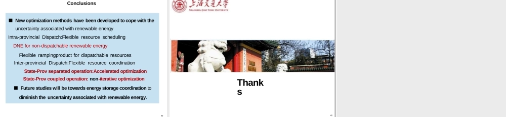 高比例新能源并网下的电力系统灵活调度——严正（英文版）