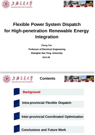 高比例新能源并网下的电力系统灵活调度——严正（英文版）
