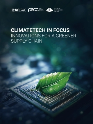 上海气候周：聚焦气候科技：创新赋能绿色供应链（英文版）