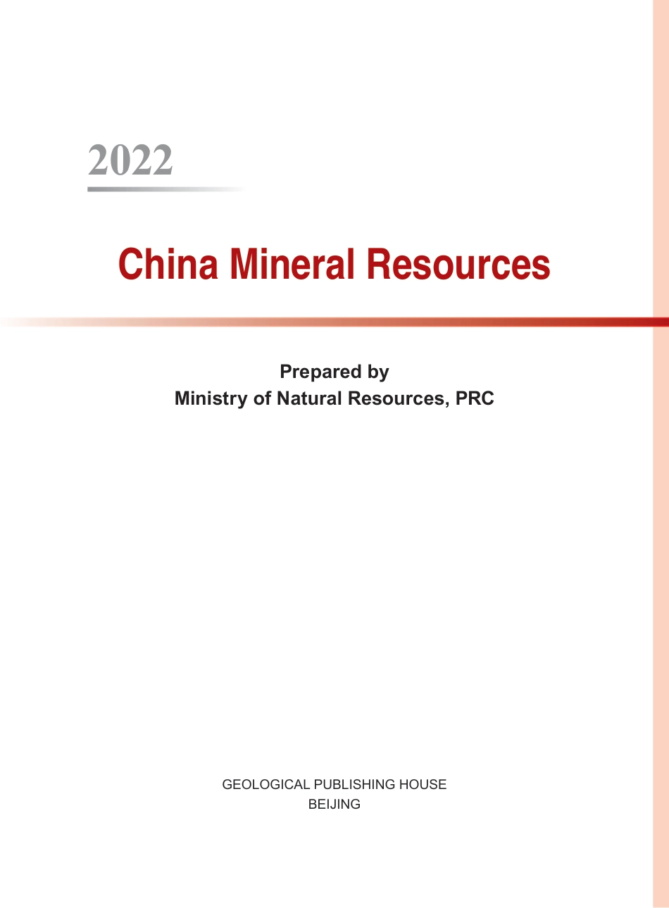 中国矿产资源报告2022（英）-自然资源部_第1页