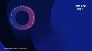 双碳数字化产品双碳发展解决方案-英诺森