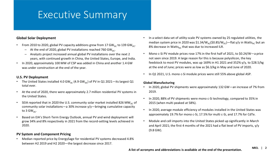 H1 2021 Solar Industry Update_第2页