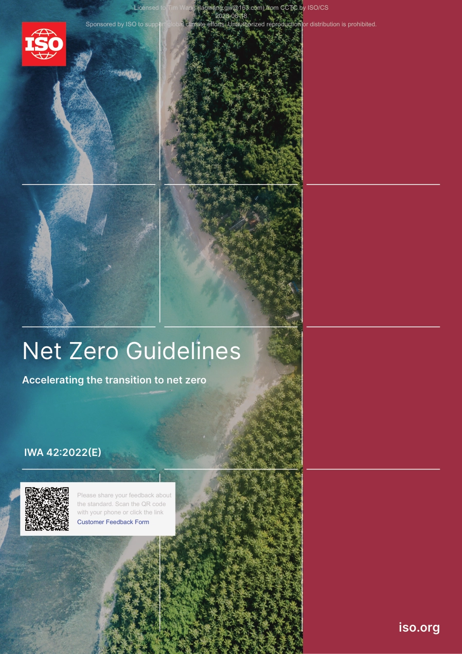 净零准则-加速度（英文名Net zero guidelines - accera）-ISO_第1页