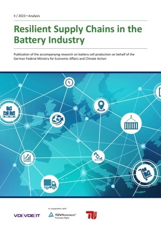 电池产业弹性供应链（英文版）