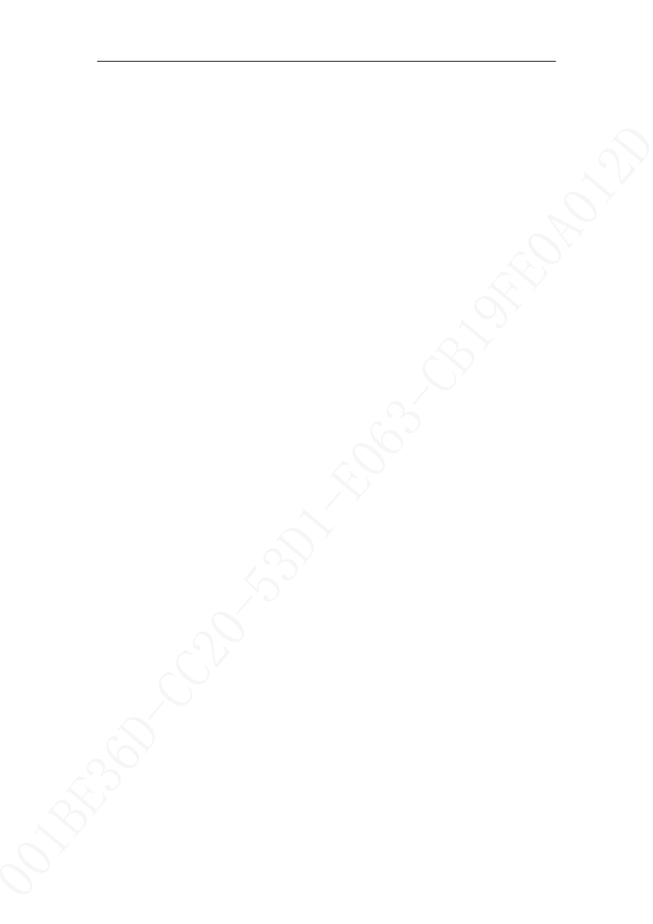 【招标】碳咨询460万-济南新旧动能转换起步区低碳发展地质空间调查评价_第2页