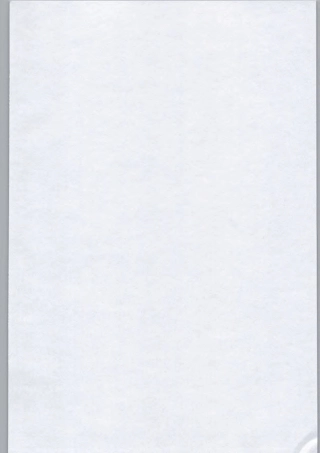 中国电力统计年鉴2022