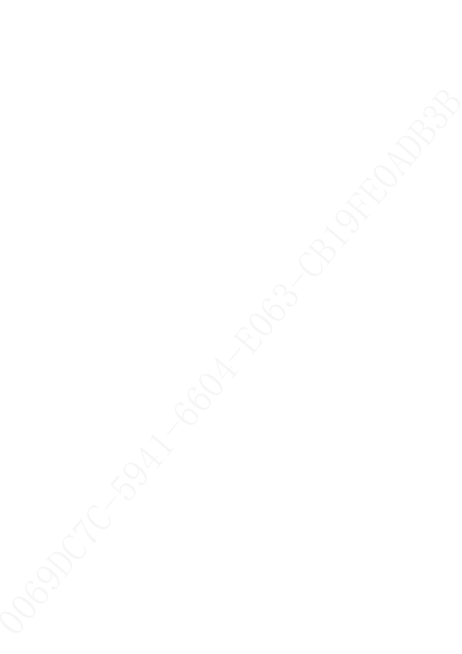 【磋商文件】济南市南部山区全域项目包装策划和生态环境导向开发（EOD）实施方案编制咨询服务项目_第2页