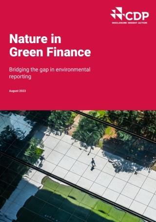 CDP-绿色金融中的自然因素（英文原版）