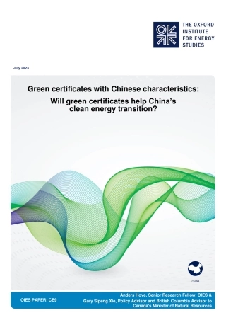 具有中国特色的绿证：绿证将帮助中国清洁能源转型么？（英文版）--牛津能源研究所