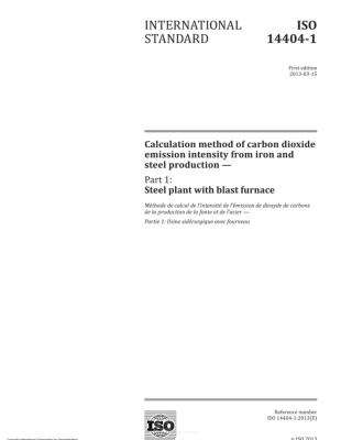 ISO 14404-1-2013