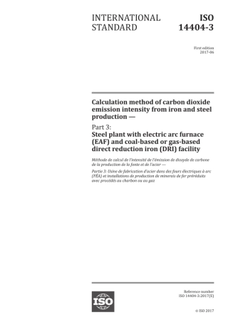 ISO 14404-3-2017