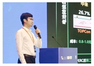 正泰新能光伏+农林牧渔多场景应用解析--正泰新能