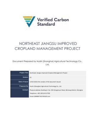 苏北地区改良农田管理项目PDD