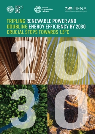 迈向1.5℃的可再生能源与能效关键路径IRENA、COP28