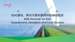 Daniel Socha- Understanding and Improving in ESG Performance