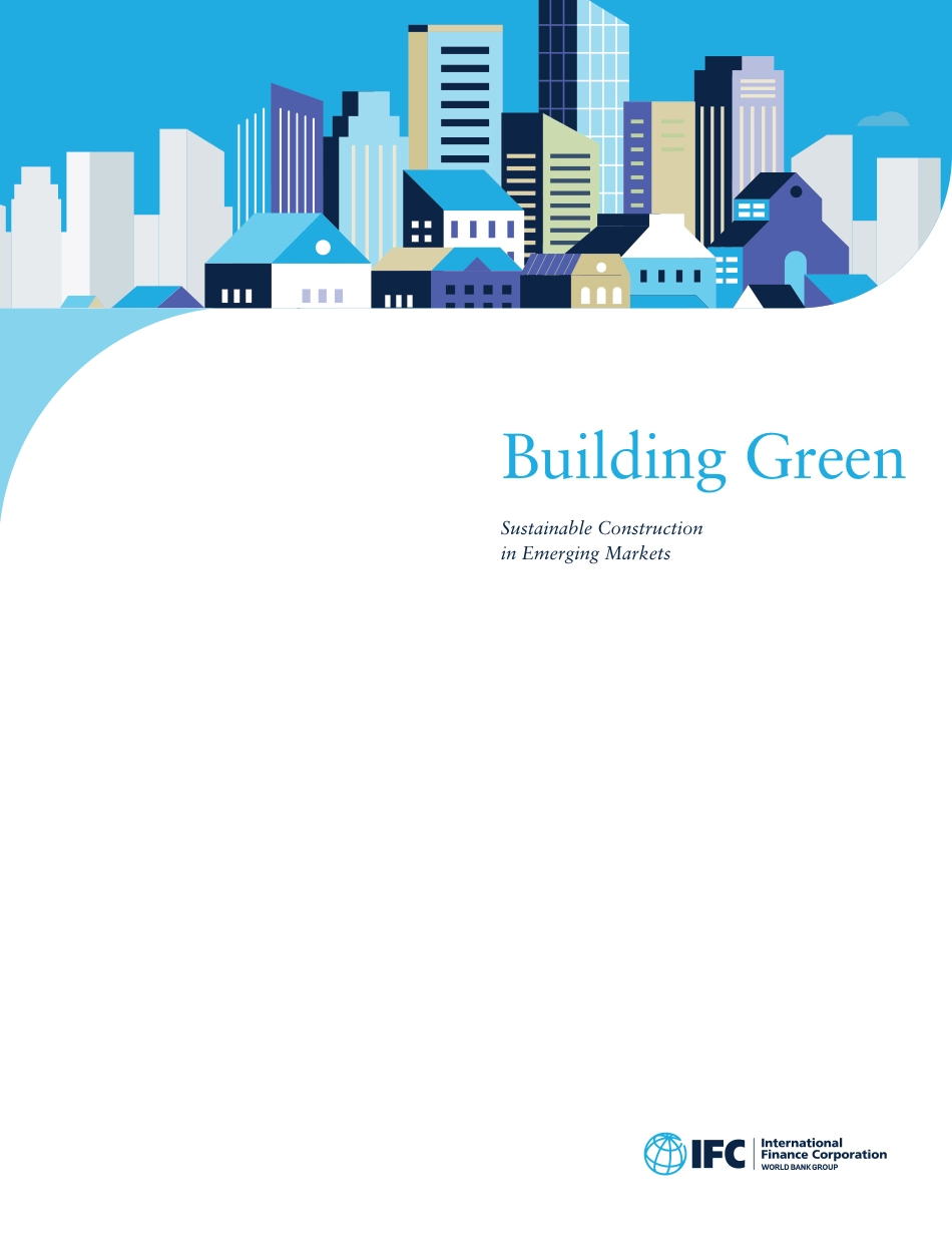 绿色建筑：新兴市场的可持续建设（英文版）--世界银行_第3页