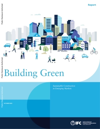 绿色建筑：新兴市场的可持续建设（英文版）--世界银行