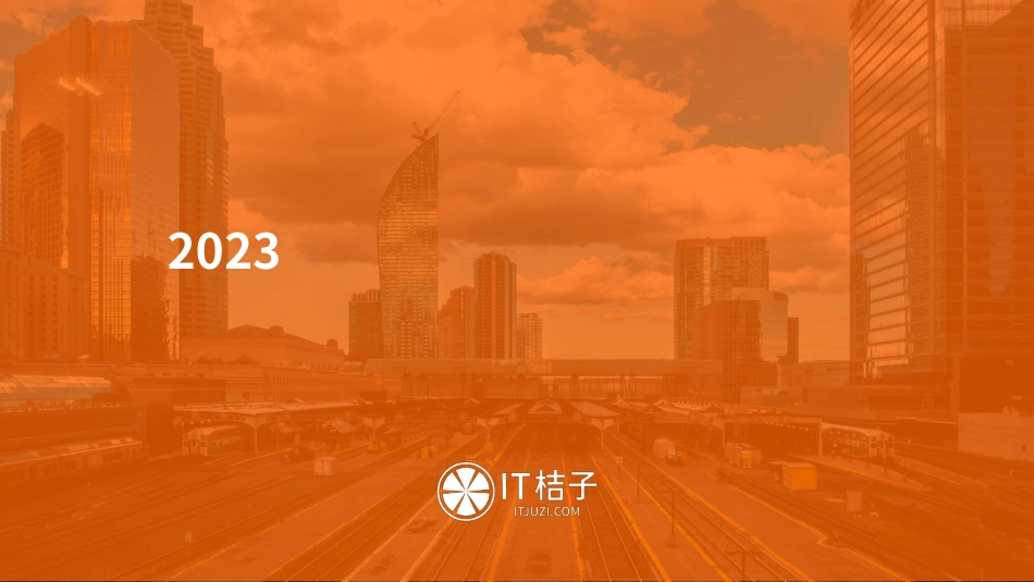 全球循环经济背景下，2023年二手交易投融资发展报告--IT桔子_第1页