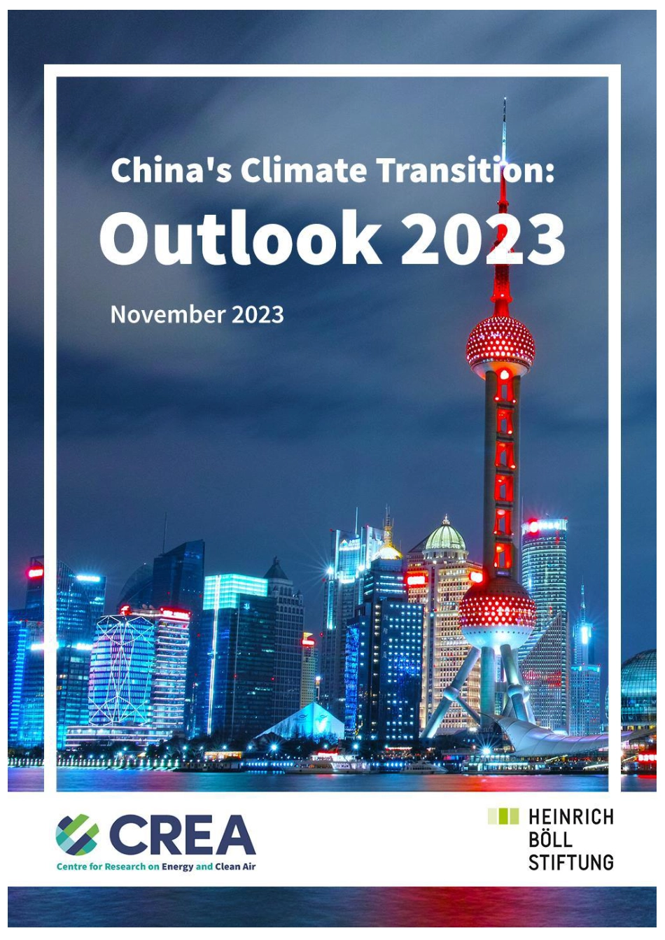 2023中国气候转型展望报告（英文版）-CREA_第1页
