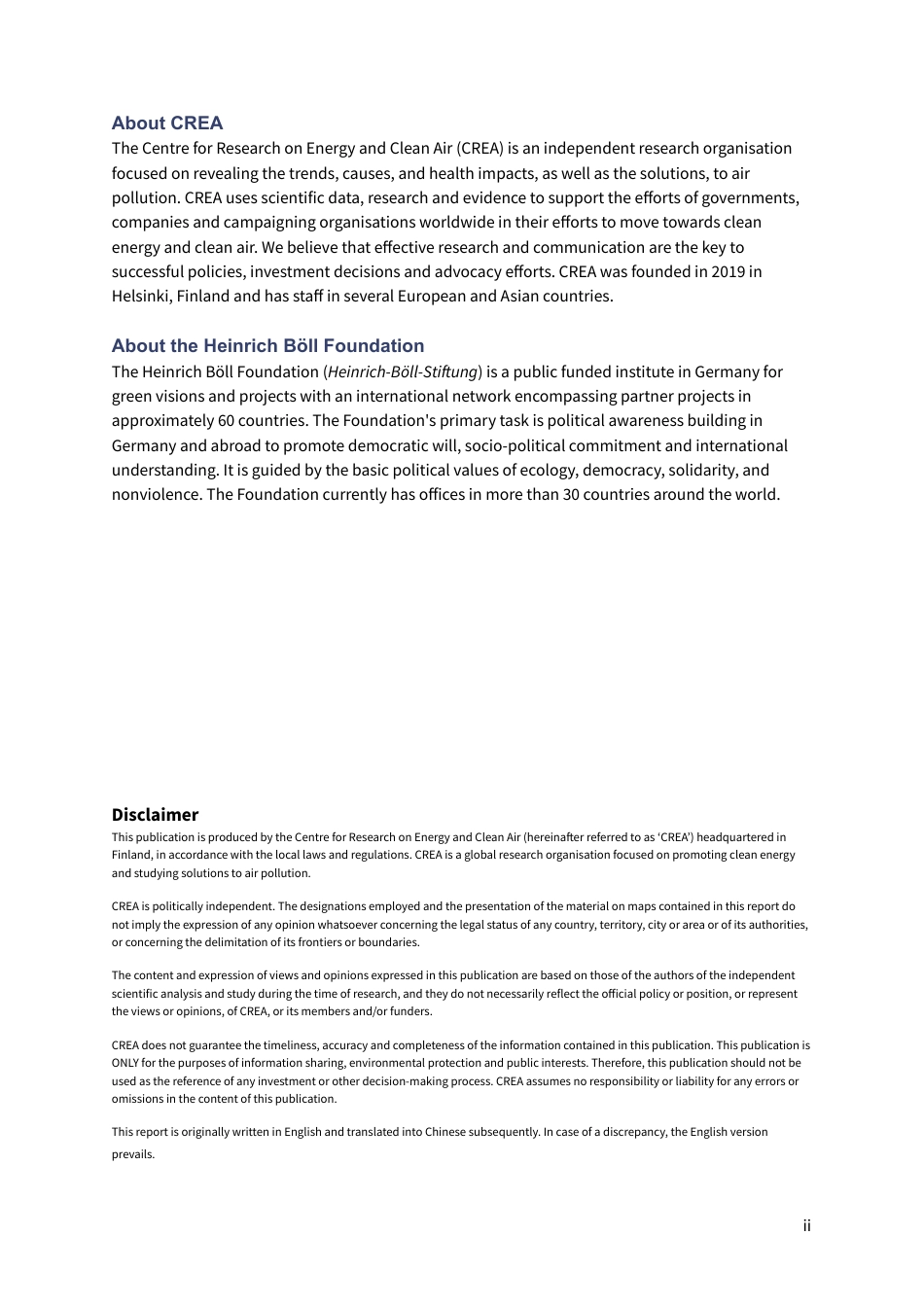 2023中国气候转型展望报告（英文版）-CREA_第3页