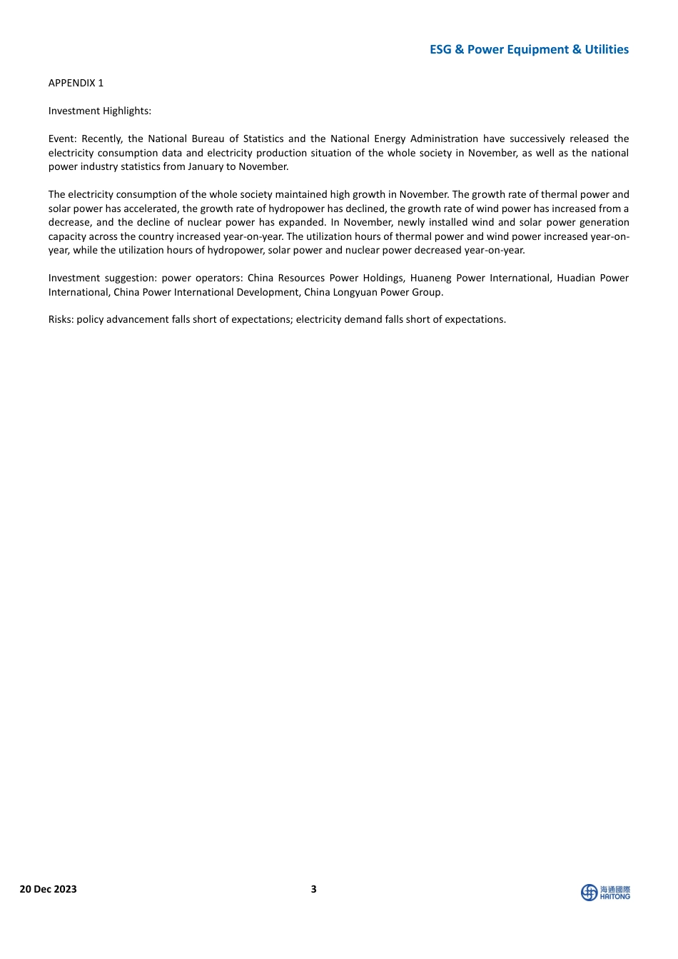 海通国际：ESG&Power Equipment&Utilities-11月全国用电及发电增速加快，风光新增装机同比高增_第3页