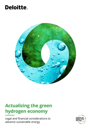 【推荐】实现绿色氢能经济-德勤-英-38页