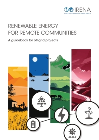 ACER：欧洲电力供应安全报告-英