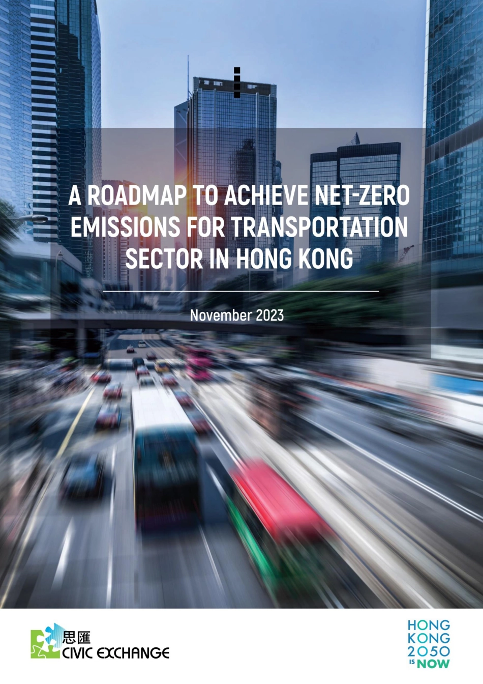 香港交通运输业实现净零排放的路线图（英文版）--思汇_第1页