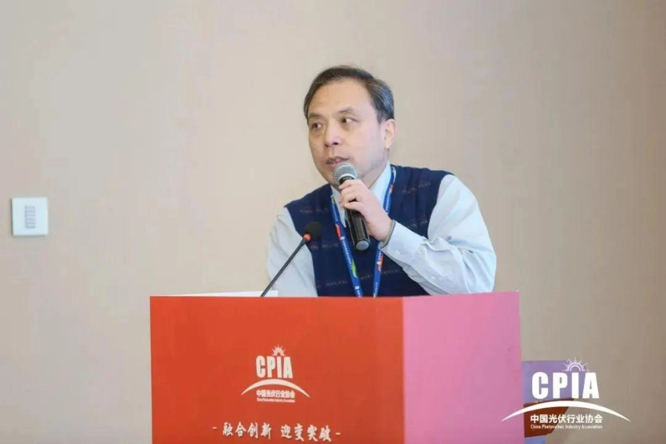 国家电投绿色供应链评价体系建设介绍--姜伟_第1页