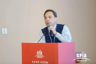 国家电投绿色供应链评价体系建设介绍--姜伟