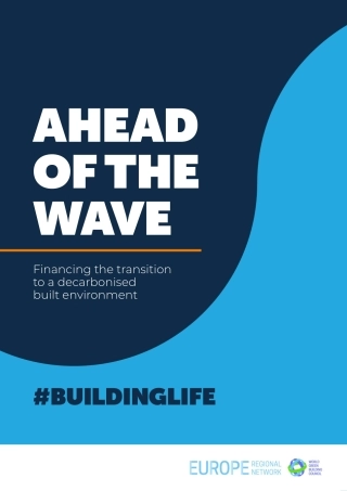 驭浪前行-建筑业脱碳转型融资研究报告（英文版）--世界绿色建筑协会