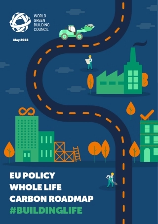 欧盟建筑全生命周期碳路线图政策研究报告（英文版）--世界绿色建筑协会