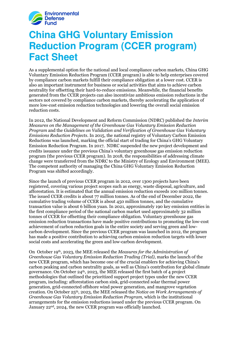 中国温室气体自愿减排计划（CCER计划）情况介绍（英）-5页_第1页