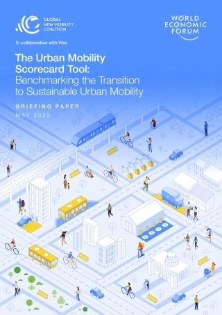 向可持续城市交通过渡的基准（英文版）--世界经济论坛