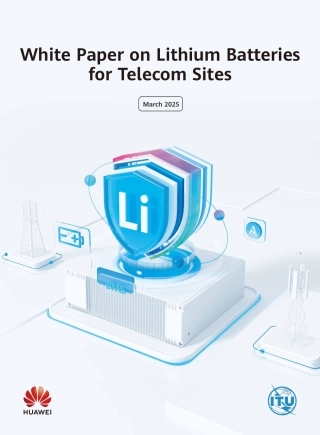 华为：电信站点锂电白皮书（英文版）