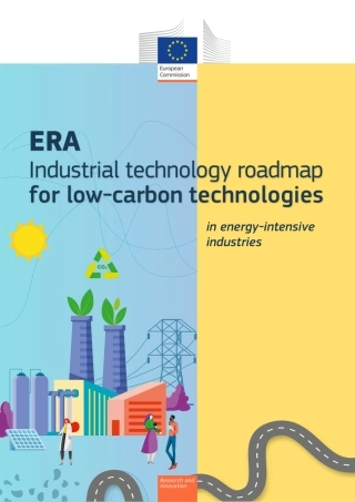 能源密集型行业低碳技术的产业路线图（英文版）---欧洲委员会