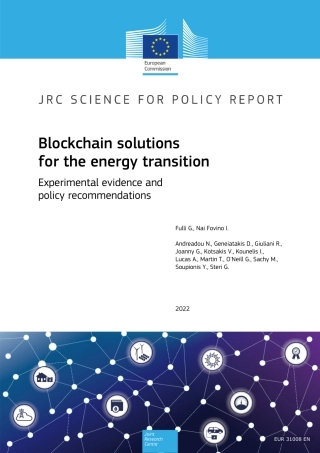 能源转型中的区块链解决方案：验证据和政策建议（英）-欧盟委员会