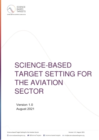 航空业科学碳目标设定指南（英）