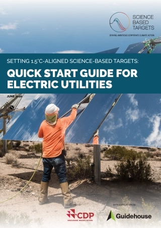设定1.5 ° c 的科学目标： 电力设施快速启动指南（英）
