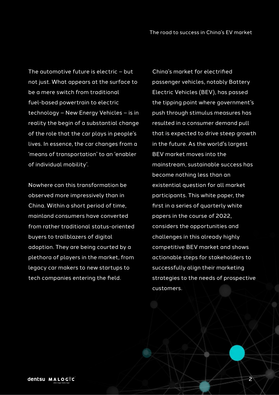 通往中国电动车市场的成功之路（英）-电通中国_第2页