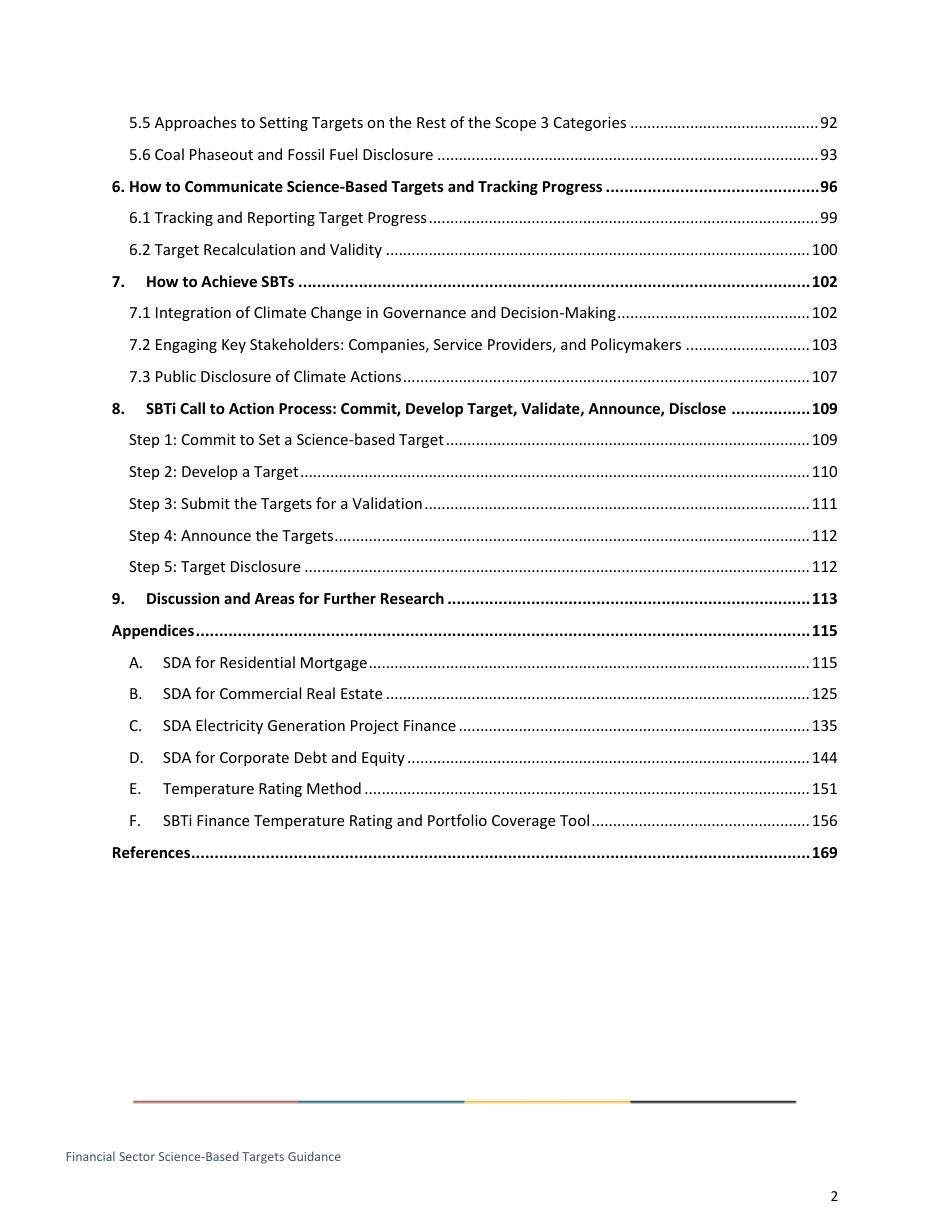 金融部门科学碳目标指南（英）_第3页