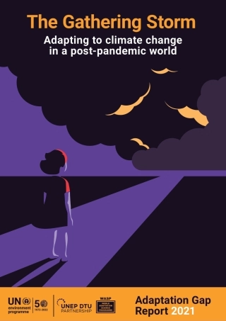 2021年适应差距报告：风暴前夕-联合国环境规划署