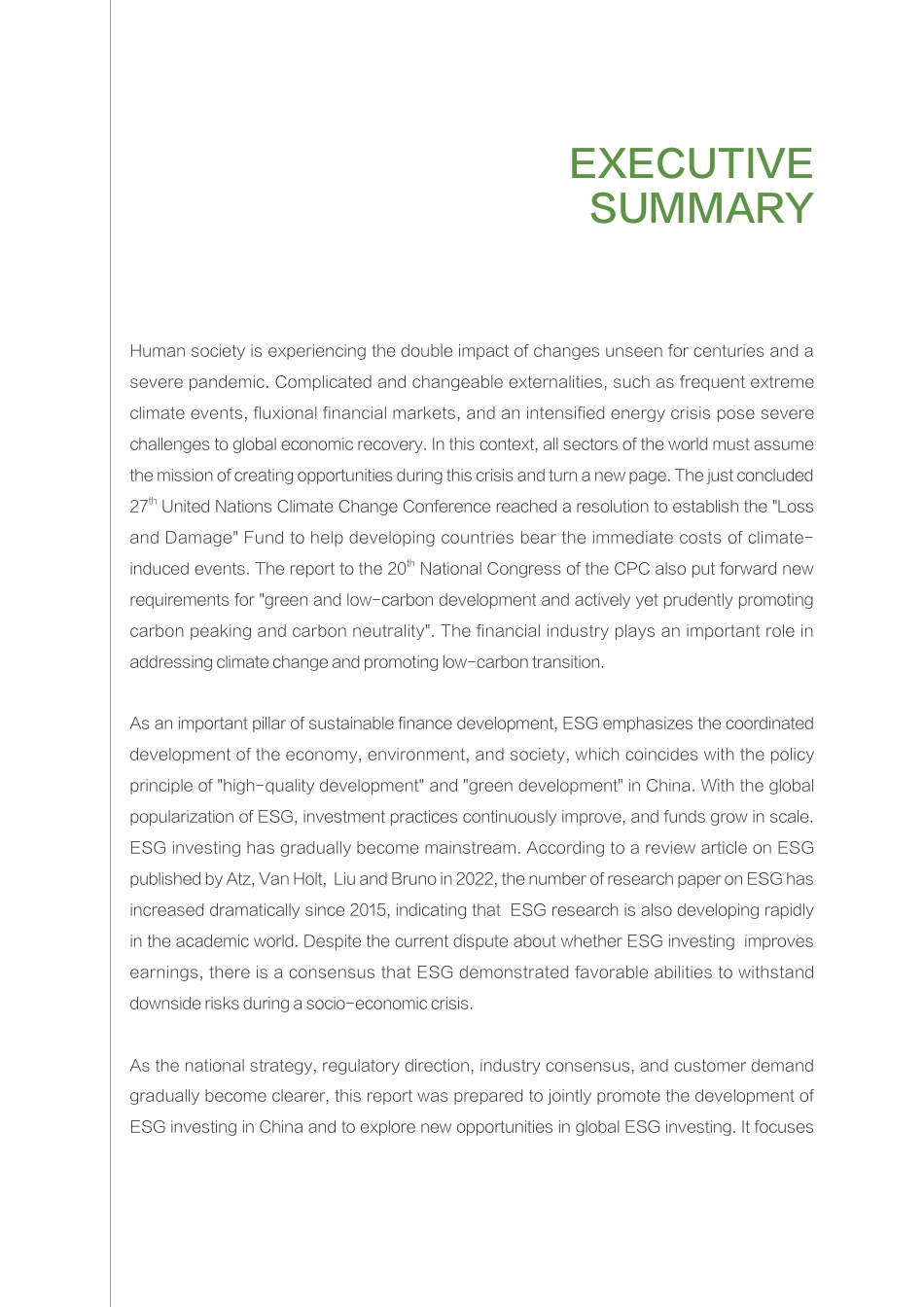 2022年度中国资管行业ESG 投资发展研究报告（英）-深高金_第3页