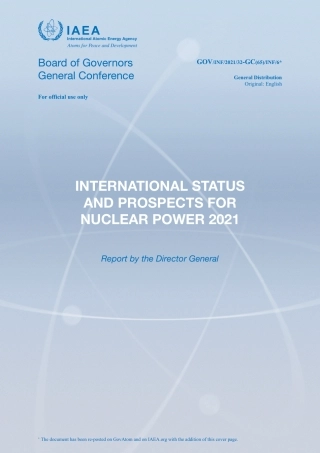 IAEA：2021年核能的国际现状与前景