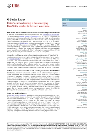 中国的碳排放交易：一个迅速崛起、规模达5000亿元人民币的碳交易市场（英）-瑞银